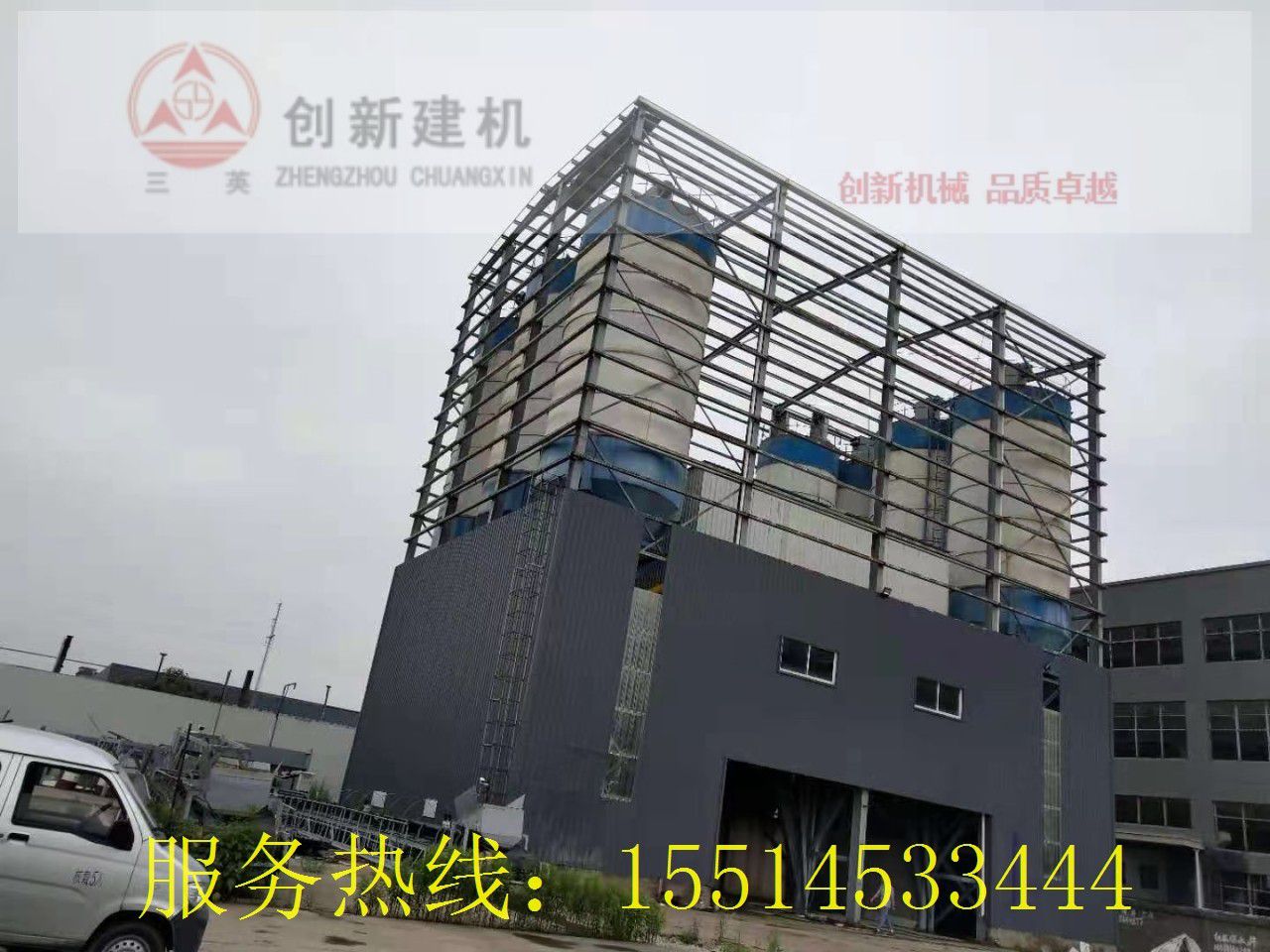 100T-500T立式水泥倉